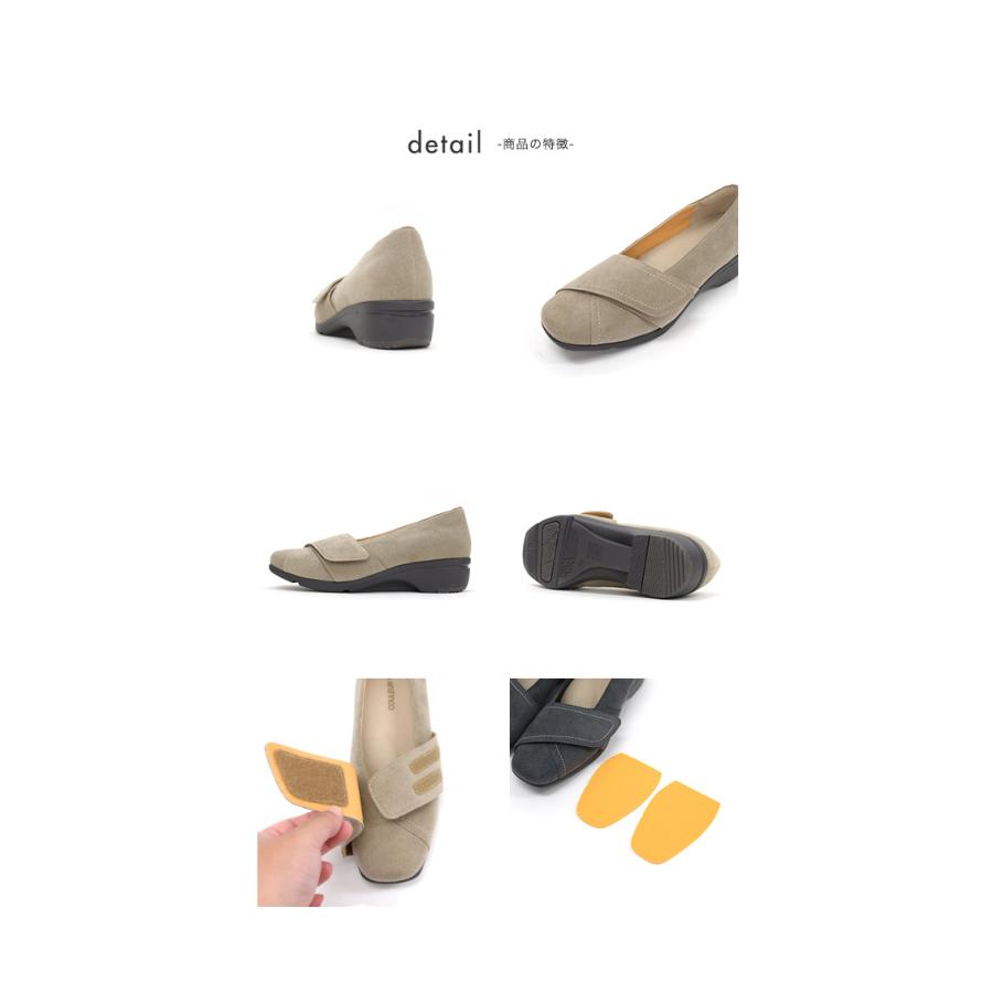 パンプス レディース 甲ベルト 調整 ウェッジヒール 軽量 3E 幅広 甲高 外反母趾 内反小趾 通勤 楽 痛くない 疲れない 履きやすい クロールバリエ No.574284 | COULEUR VARIE | 11