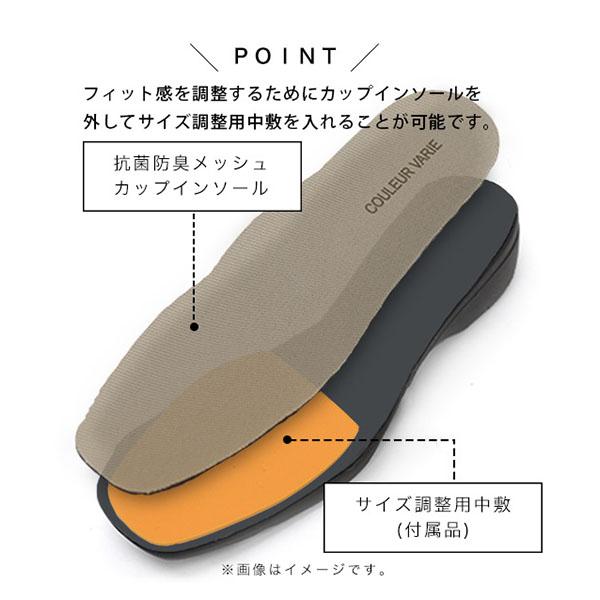 パンプス レディース 甲ベルト 調整 ウェッジヒール 軽量 3E 幅広 甲高 外反母趾 内反小趾 通勤 楽 痛くない 疲れない 履きやすい クロールバリエ No.574284 | COULEUR VARIE | 13