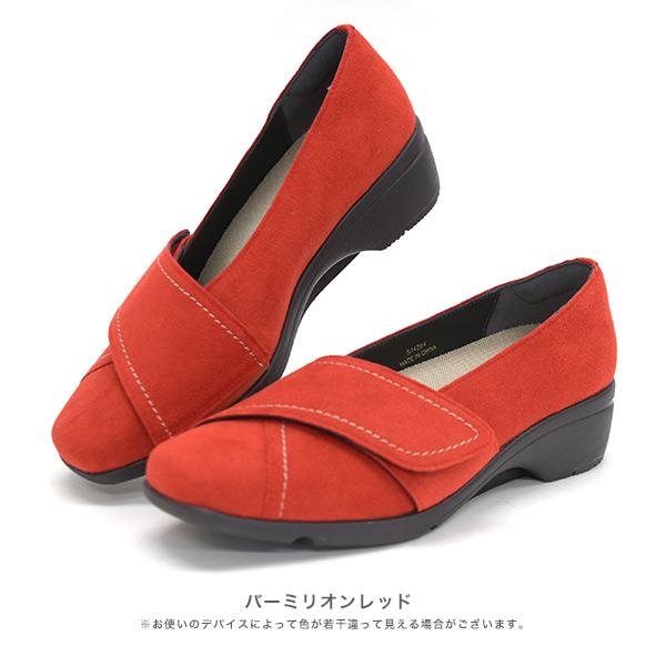 パンプス レディース 甲ベルト 調整 ウェッジヒール 軽量 3E 幅広 甲高 外反母趾 内反小趾 通勤 楽 痛くない 疲れない 履きやすい クロールバリエ No.574284 | COULEUR VARIE | 14