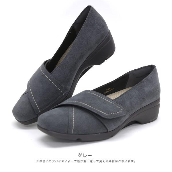 パンプス レディース 甲ベルト 調整 ウェッジヒール 軽量 3E 幅広 甲高 外反母趾 内反小趾 通勤 楽 痛くない 疲れない 履きやすい クロールバリエ No.574284 | COULEUR VARIE | 15