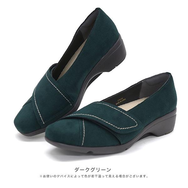 パンプス レディース 甲ベルト 調整 ウェッジヒール 軽量 3E 幅広 甲高 外反母趾 内反小趾 通勤 楽 痛くない 疲れない 履きやすい クロールバリエ No.574284 | COULEUR VARIE | 17