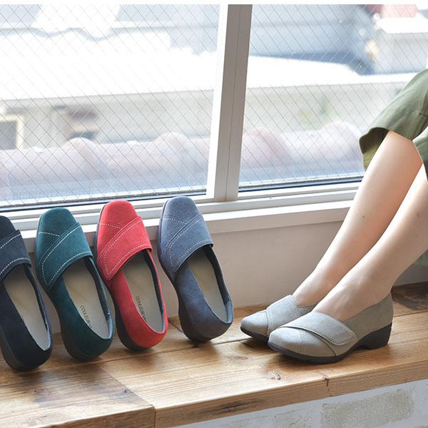 パンプス レディース 甲ベルト 調整 ウェッジヒール 軽量 3E 幅広 甲高 外反母趾 内反小趾 通勤 楽 痛くない 疲れない 履きやすい クロールバリエ No.574284 | COULEUR VARIE | 01