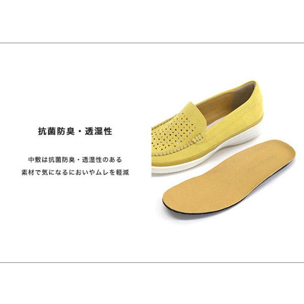 モカシン ストーン カットワーク 3e 3E ゆったり クロールバリエ 幅広 甲高 外反母趾 疲れない 痛くない 楽 レディース シューズ シンプル 柔らかい No.578230 | COULEUR VARIE | 10