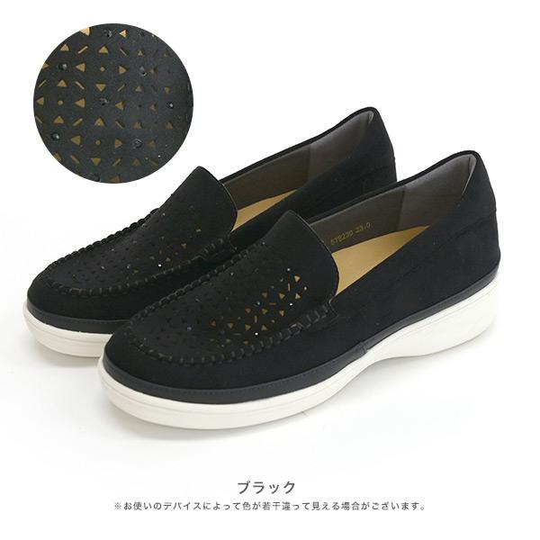 モカシン ストーン カットワーク 3e 3E ゆったり クロールバリエ 幅広 甲高 外反母趾 疲れない 痛くない 楽 レディース シューズ シンプル 柔らかい No.578230 | COULEUR VARIE | 14