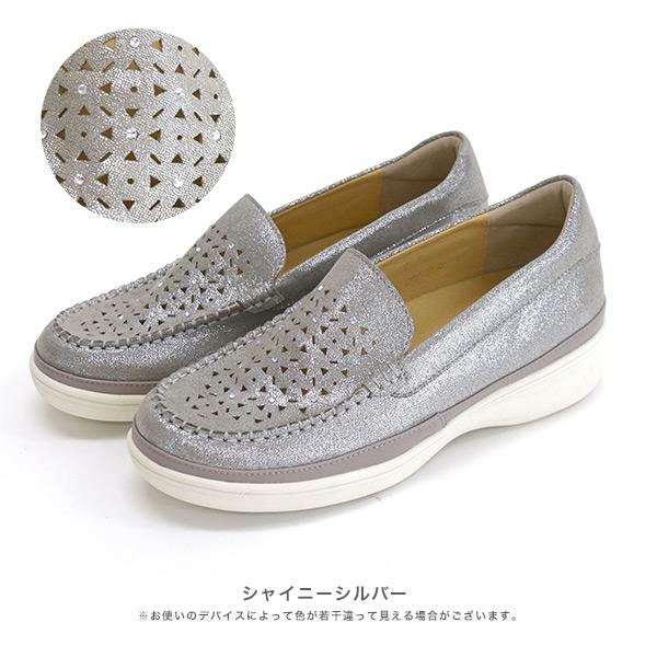 モカシン ストーン カットワーク 3e 3E ゆったり クロールバリエ 幅広 甲高 外反母趾 疲れない 痛くない 楽 レディース シューズ シンプル 柔らかい No.578230 | COULEUR VARIE | 15