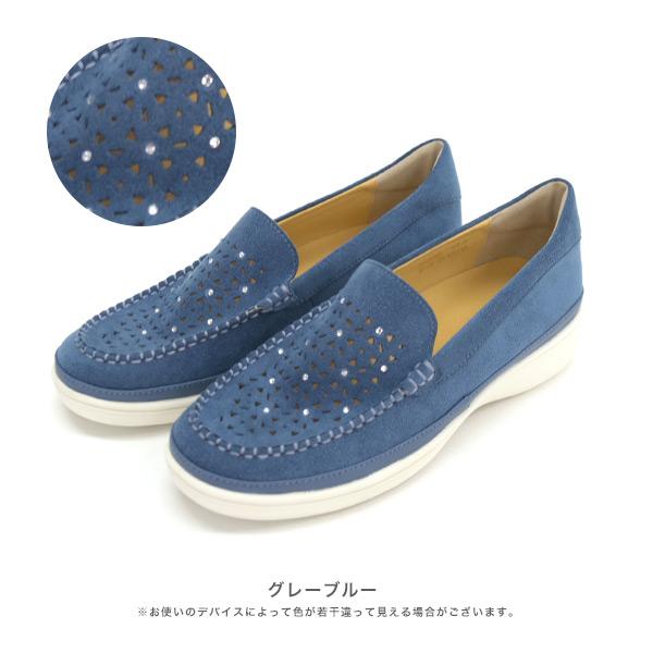 モカシン ストーン カットワーク 3e 3E ゆったり クロールバリエ 幅広 甲高 外反母趾 疲れない 痛くない 楽 レディース シューズ シンプル 柔らかい No.578230 | COULEUR VARIE | 16