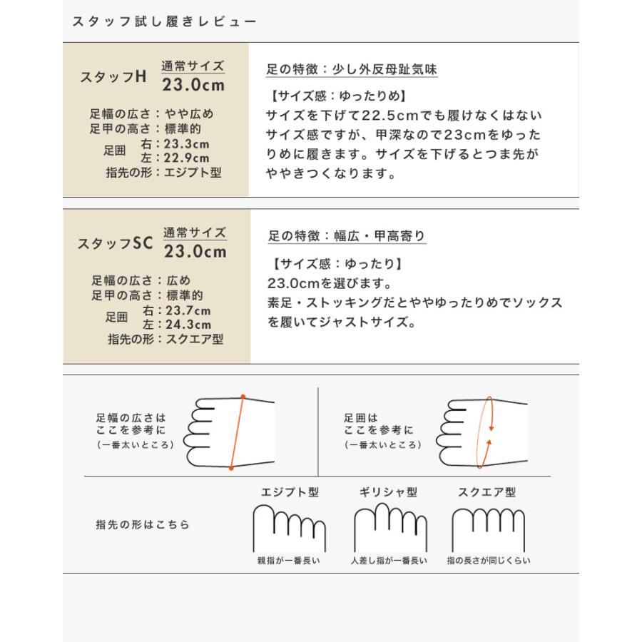 モカシン ストーン カットワーク 3e 3E ゆったり クロールバリエ 幅広 甲高 外反母趾 疲れない 痛くない 楽 レディース シューズ シンプル 柔らかい No.578230 | COULEUR VARIE | 17