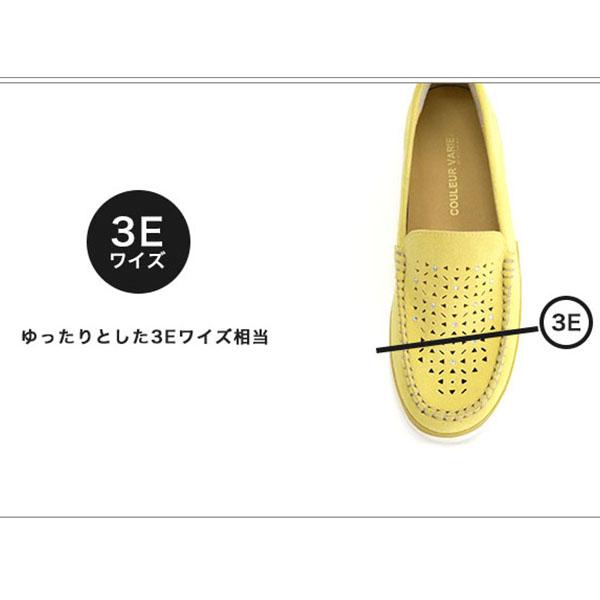 モカシン ストーン カットワーク 3e 3E ゆったり クロールバリエ 幅広 甲高 外反母趾 疲れない 痛くない 楽 レディース シューズ シンプル 柔らかい No.578230 | COULEUR VARIE | 07