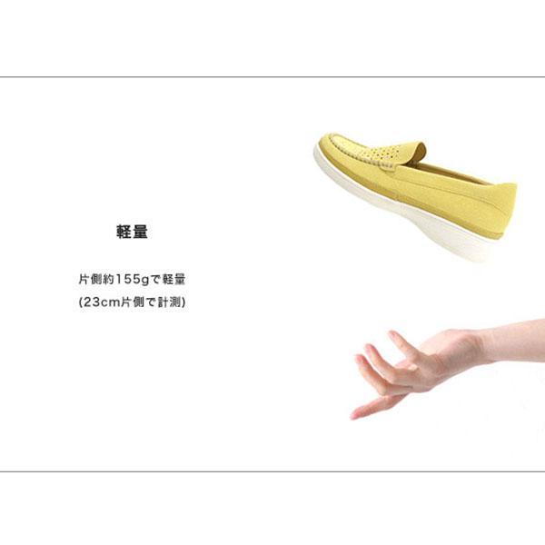 モカシン ストーン カットワーク 3e 3E ゆったり クロールバリエ 幅広 甲高 外反母趾 疲れない 痛くない 楽 レディース シューズ シンプル 柔らかい No.578230 | COULEUR VARIE | 08