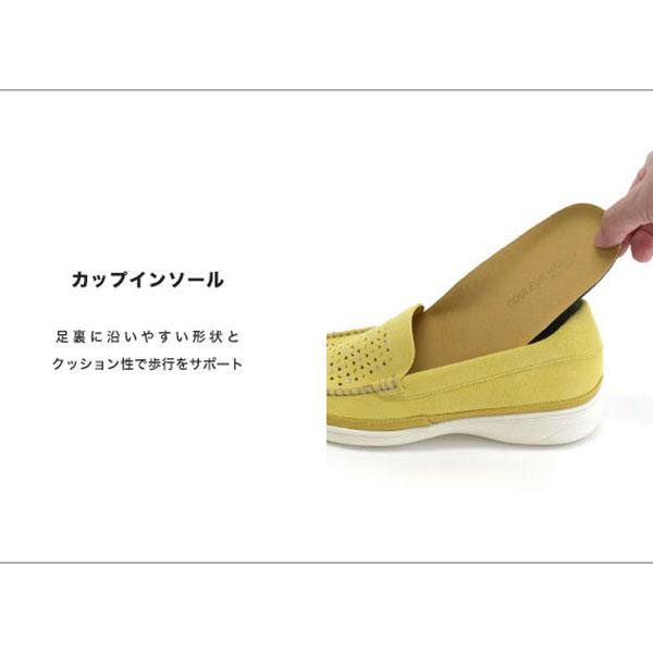 モカシン ストーン カットワーク 3e 3E ゆったり クロールバリエ 幅広 甲高 外反母趾 疲れない 痛くない 楽 レディース シューズ シンプル 柔らかい No.578230 | COULEUR VARIE | 09