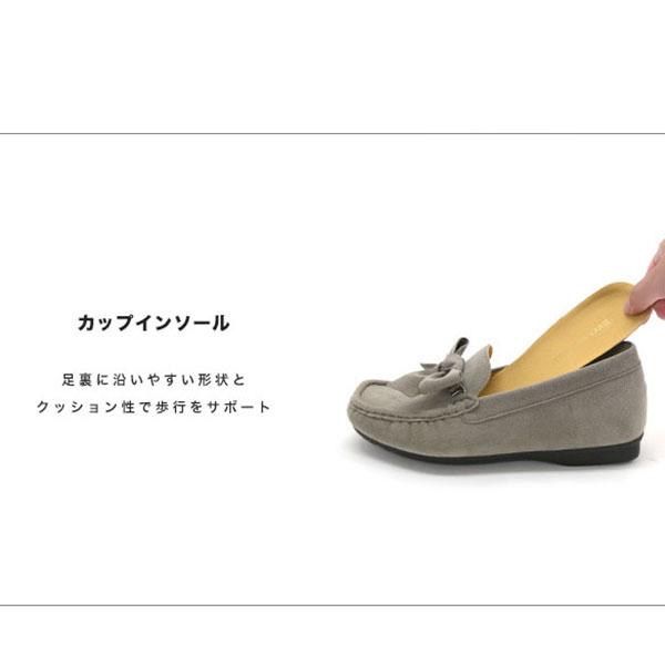 モカシン レディース リボン 幅広 甲高 甲深 外反母趾 内反小趾 3E幅 ローヒール 内ボア ファー あったか ふかふか 楽 着せ替え 2way クロールバリエ No.578280 | COULEUR VARIE | 10