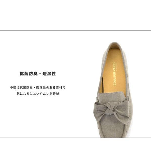 モカシン レディース リボン 幅広 甲高 甲深 外反母趾 内反小趾 3E幅 ローヒール 内ボア ファー あったか ふかふか 楽 着せ替え 2way クロールバリエ No.578280 | COULEUR VARIE | 09