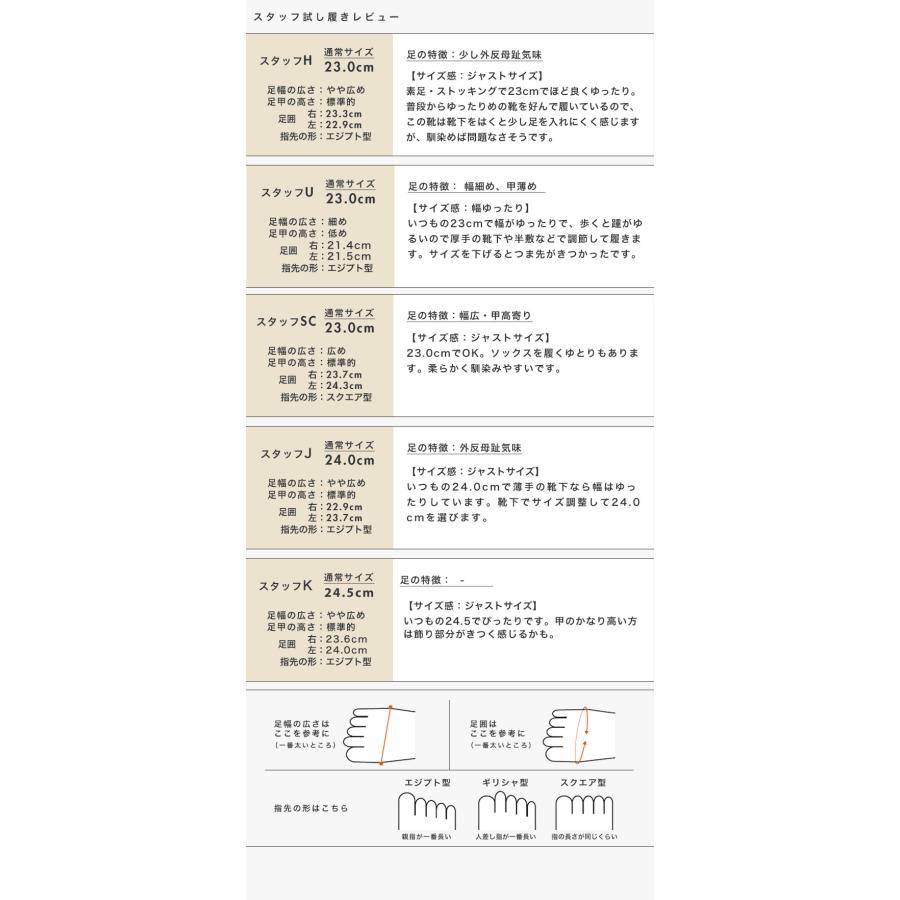モカシン レディース ビジュー キラキラ 幅広 甲高 甲深 外反母趾 内反小趾 ワイズ 3e 3E 靴 ローヒール 着せ替え 2way 秋 冬 黒 クロールバリエ No.578280a | COULEUR VARIE | 10
