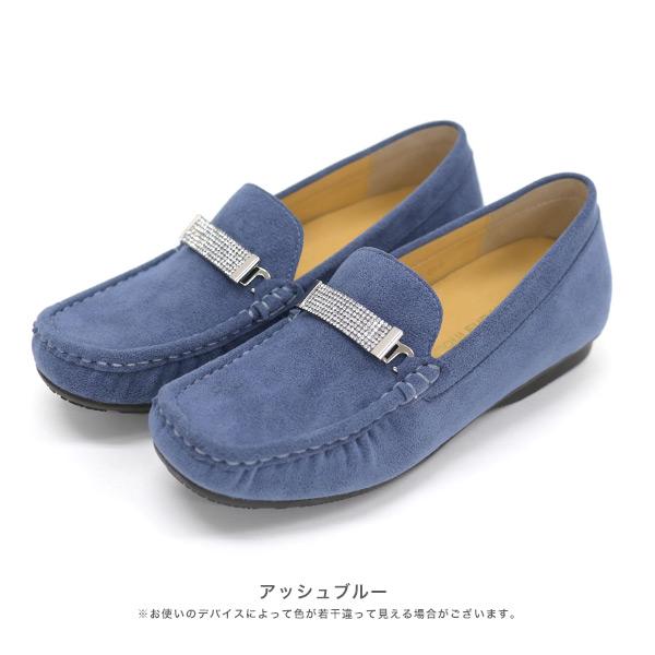 モカシン レディース ビジュー キラキラ 幅広 甲高 甲深 外反母趾 内反小趾 ワイズ 3e 3E 靴 ローヒール 着せ替え 2way 秋 冬 黒 クロールバリエ No.578280a | COULEUR VARIE | 12