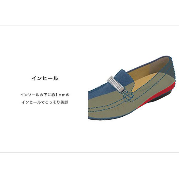 モカシン レディース ビジュー キラキラ 幅広 甲高 甲深 外反母趾 内反小趾 ワイズ 3e 3E 靴 ローヒール 着せ替え 2way 秋 冬 黒 クロールバリエ No.578280a | COULEUR VARIE | 05