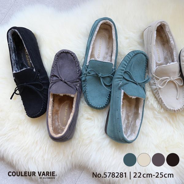 モカシン 内ボア ボア リボン 内ボア カジュアル 軽い 幅広 甲高 外反母趾 3E 3e ゆったり 洗える すっきり レディース 靴 シンプル クロールバリエ No.578281 | COULEUR VARIE