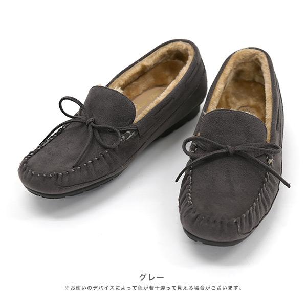 モカシン 内ボア ボア リボン 内ボア カジュアル 軽い 幅広 甲高 外反母趾 3E 3e ゆったり 洗える すっきり レディース 靴 シンプル クロールバリエ No.578281 | COULEUR VARIE | 11