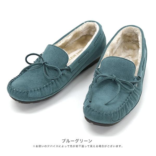 モカシン 内ボア ボア リボン 内ボア カジュアル 軽い 幅広 甲高 外反母趾 3E 3e ゆったり 洗える すっきり レディース 靴 シンプル クロールバリエ No.578281 | COULEUR VARIE | 13