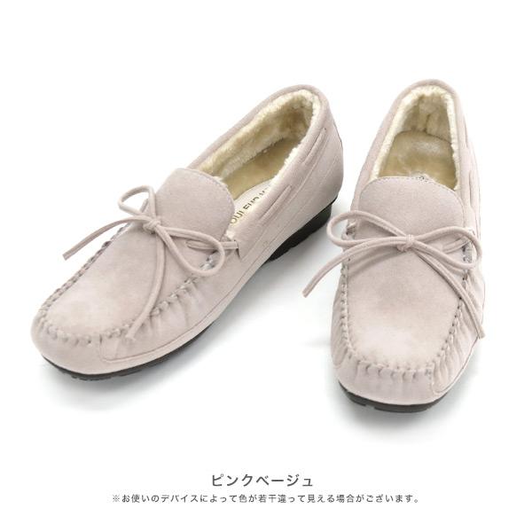モカシン 内ボア ボア リボン 内ボア カジュアル 軽い 幅広 甲高 外反母趾 3E 3e ゆったり 洗える すっきり レディース 靴 シンプル クロールバリエ No.578281 | COULEUR VARIE | 15