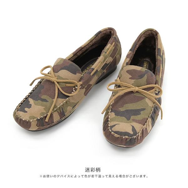 モカシン 内ボア ボア リボン 内ボア カジュアル 軽い 幅広 甲高 外反母趾 3E 3e ゆったり 洗える すっきり レディース 靴 シンプル クロールバリエ No.578281 | COULEUR VARIE | 16