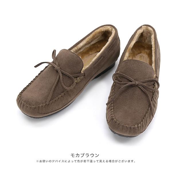 モカシン 内ボア ボア リボン 内ボア カジュアル 軽い 幅広 甲高 外反母趾 3E 3e ゆったり 洗える すっきり レディース 靴 シンプル クロールバリエ No.578281 | COULEUR VARIE | 17