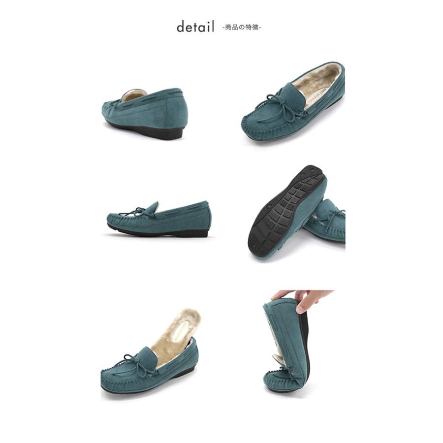 モカシン 内ボア ボア リボン 内ボア カジュアル 軽い 幅広 甲高 外反母趾 3E 3e ゆったり 洗える すっきり レディース 靴 シンプル クロールバリエ No.578281 | COULEUR VARIE | 09