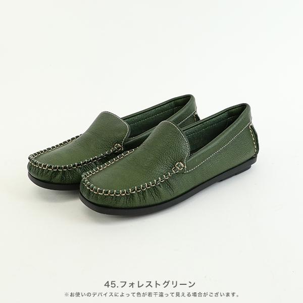 COULEUR VARIE モカシンローファー レディース ローファー COULEUR VARIE モカシンローファー レディース ローファー
