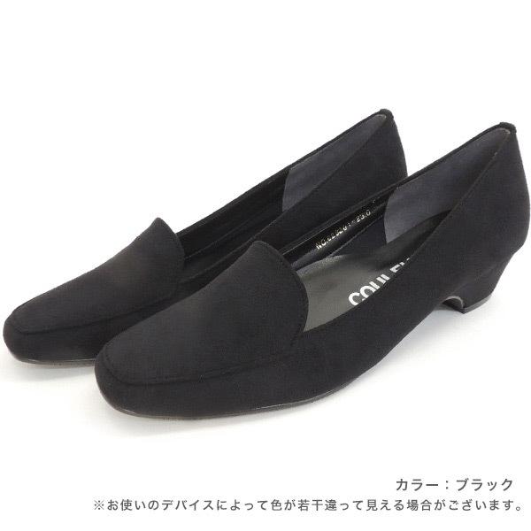 パンプス 痛くない 甲高 甲深 ローヒール シンプル リクルート 就活 スーツ クロールバリエ No.629201  ※SALE セール 交換返品不可※返品・交換不可 | COULEUR VARIE | 05