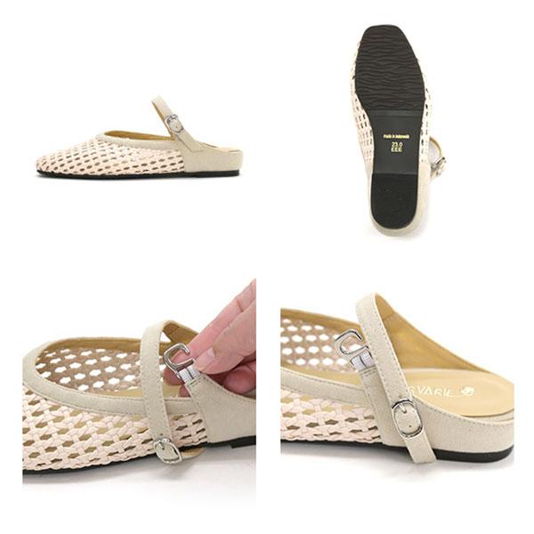 ミュール サンダル メッシュ レディース 柔らか クッション フラット マニッシュ ナチュラル 優しい 女性用 買い物 散歩 国内 旅行 靴 クロールバリエ No.644230 | COULEUR VARIE | 11