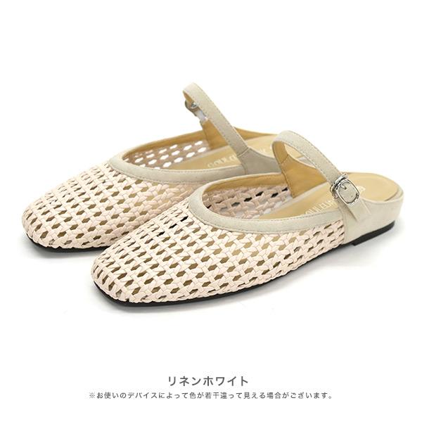 ミュール サンダル メッシュ レディース 柔らか クッション フラット マニッシュ ナチュラル 優しい 女性用 買い物 散歩 国内 旅行 靴 クロールバリエ No.644230 | COULEUR VARIE | 12