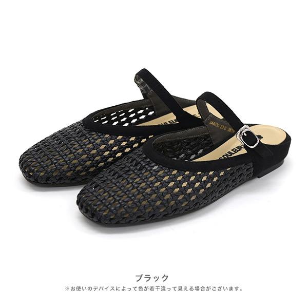 ミュール サンダル メッシュ レディース 柔らか クッション フラット マニッシュ ナチュラル 優しい 女性用 買い物 散歩 国内 旅行 靴 クロールバリエ No.644230 | COULEUR VARIE | 13