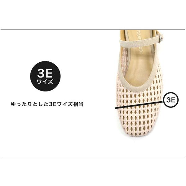 ミュール サンダル メッシュ レディース 柔らか クッション フラット マニッシュ ナチュラル 優しい 女性用 買い物 散歩 国内 旅行 靴 クロールバリエ No.644230 | COULEUR VARIE | 08