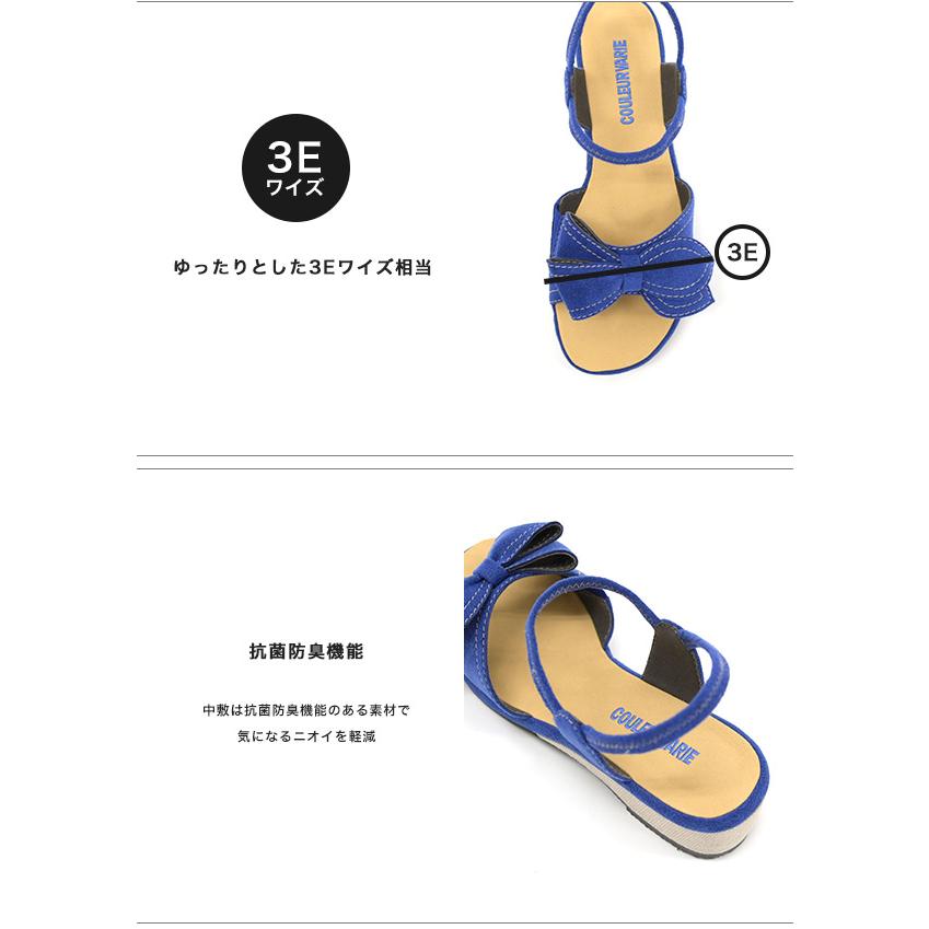 サンダル レディース 痛くない ストラップ ウェッジソール ウェッジヒール リボン 幅広 甲高 甲深 外反母趾 大人かわいい 春 夏 旅 クロールバリエ No.644231 |  | 10