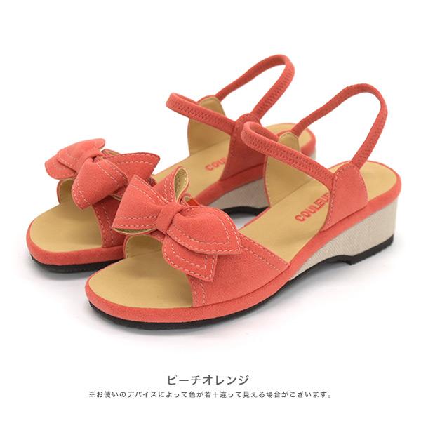 サンダル レディース 痛くない ストラップ ウェッジソール ウェッジヒール リボン 幅広 甲高 甲深 外反母趾 大人かわいい 春 夏 旅 クロールバリエ No.644231 |  | 12