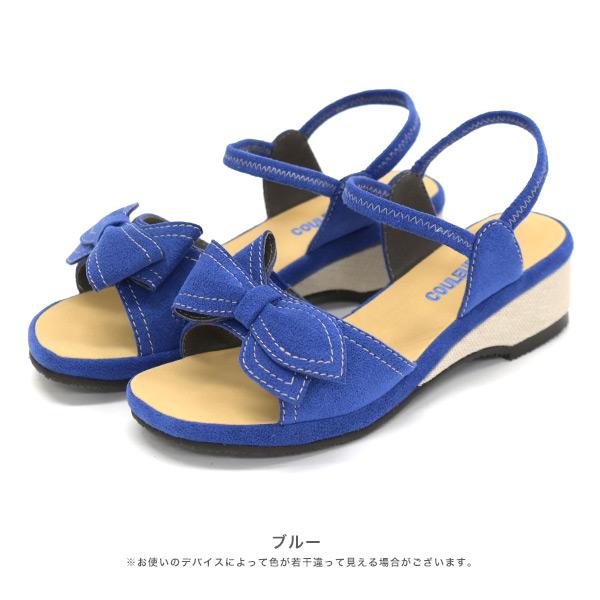 サンダル レディース 痛くない ストラップ ウェッジソール ウェッジヒール リボン 幅広 甲高 甲深 外反母趾 大人かわいい 春 夏 旅 クロールバリエ No.644231 |  | 14