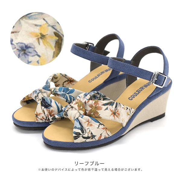 サンダル レディース リボン ウェッジヒール 痛くない 歩きやすい かわいい 洗える きれいめ クロールバリエ No.644232※セール交換返品不可 |  | 12