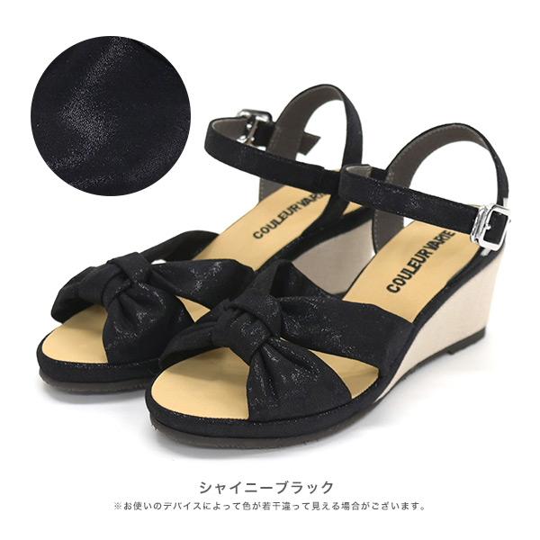 サンダル レディース リボン ウェッジヒール 痛くない 歩きやすい かわいい 洗える きれいめ クロールバリエ No.644232※セール交換返品不可 |  | 13
