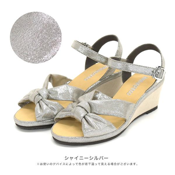 サンダル レディース リボン ウェッジヒール 痛くない 歩きやすい かわいい 洗える きれいめ クロールバリエ No.644232※セール交換返品不可 |  | 14