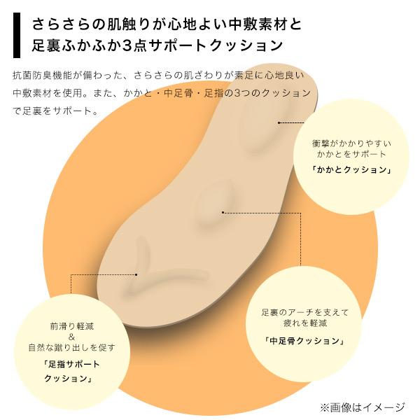 サンダル レディース リボン ウェッジヒール 痛くない 歩きやすい かわいい 洗える きれいめ クロールバリエ No.644232※セール交換返品不可 |  | 07