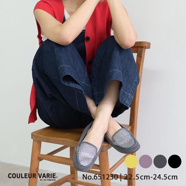 モカシン ストーン ラインストーン 3e 3E クロールバリエ 幅広 甲高 外反母趾 洗える レディース 靴 シューズ 女性 シンプル 柔らかい カジュアル No.651230 | COULEUR VARIE