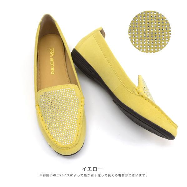 モカシン ストーン ラインストーン 3e 3E クロールバリエ 幅広 甲高 外反母趾 洗える レディース 靴 シューズ 女性 シンプル 柔らかい カジュアル No.651230 | COULEUR VARIE | 12