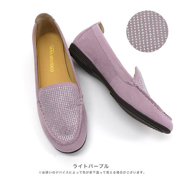 モカシン ストーン ラインストーン 3e 3E クロールバリエ 幅広 甲高 外反母趾 洗える レディース 靴 シューズ 女性 シンプル 柔らかい カジュアル No.651230 | COULEUR VARIE | 13