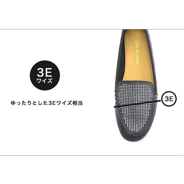 モカシン ストーン ラインストーン 3e 3E クロールバリエ 幅広 甲高 外反母趾 洗える レディース 靴 シューズ 女性 シンプル 柔らかい カジュアル No.651230 | COULEUR VARIE | 08