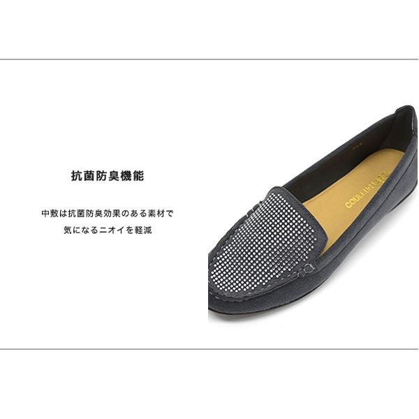 モカシン ストーン ラインストーン 3e 3E クロールバリエ 幅広 甲高 外反母趾 洗える レディース 靴 シューズ 女性 シンプル 柔らかい カジュアル No.651230 | COULEUR VARIE | 09