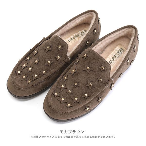 モカシン 内ボア シューズ 星 スター 軽い 幅広 甲高 外反母趾 3E幅 レディース シンプル 柔らかい あったか 防寒 痛くない 歩きやすい クロールバリエNo.651281 | COULEUR VARIE | 12