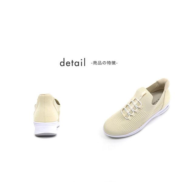 レイン スニーカー ニット スリッポン レースアップ レディース 柔らかい 軽い 3E幅 幅広 甲高 外反母趾 撥水 オールウェザー晴雨兼用 バスルーム No.654130 | COULEUR VARIE | 10