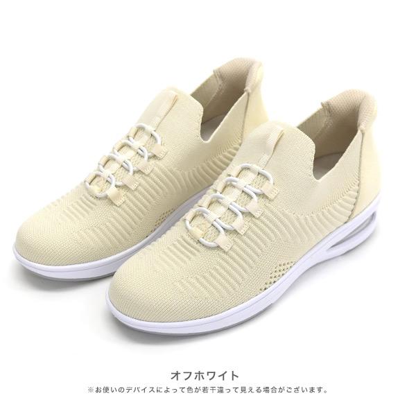 レイン スニーカー ニット スリッポン レースアップ レディース 柔らかい 軽い 3E幅 幅広 甲高 外反母趾 撥水 オールウェザー晴雨兼用 バスルーム No.654130 | COULEUR VARIE | 12
