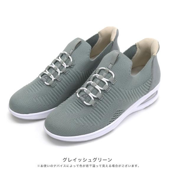 レイン スニーカー ニット スリッポン レースアップ レディース 柔らかい 軽い 3E幅 幅広 甲高 外反母趾 撥水 オールウェザー晴雨兼用 バスルーム No.654130 | COULEUR VARIE | 13