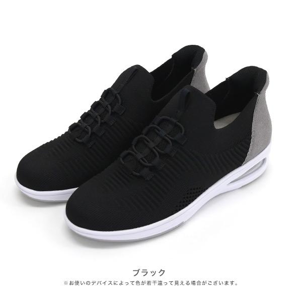 レイン スニーカー ニット スリッポン レースアップ レディース 柔らかい 軽い 3E幅 幅広 甲高 外反母趾 撥水 オールウェザー晴雨兼用 バスルーム No.654130 | COULEUR VARIE | 14