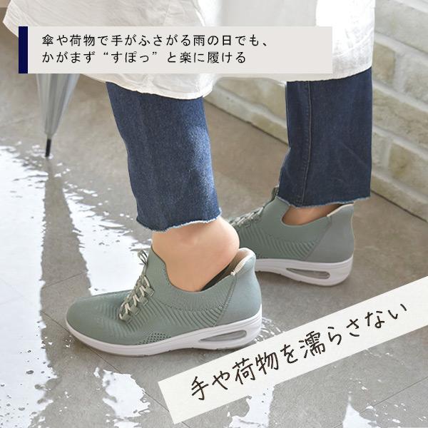 レイン スニーカー ニット スリッポン レースアップ レディース 柔らかい 軽い 3E幅 幅広 甲高 外反母趾 撥水 オールウェザー晴雨兼用 バスルーム No.654130 | COULEUR VARIE | 06